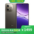 OPPO Reno15 16GB+512GB 2025新品上市 选购12期免息 5G手机 A5 活力版 IP69满级防水 360°抗摔 【琥珀黑】12GB+256GB 官方标配【不分期】