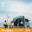 DOD 日本精致户外野营野炊防雨防晒凉棚露营多人帐篷T4-825房屋帐 蓝色T4-825-BL