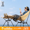 DOD 日本户外露营多档位搁脚凳篝火野餐折叠椅铝合金棉质便携折叠凳 卡其色C1-939-TN