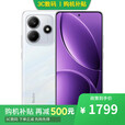 小米15 16GB+512GB 新品5G手机骁龙8至尊版 可选12期分期 note14 2024新品上市 护眼直屏  星辉白12GB+256GB 12期白条【免息】