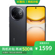 vivo X200 pro 新品2024上市 16GB+512GB 12期分期选购 分期 免息Y300i护眼屏 双扬300%大音量 长续航 墨玉黑12GB+256GB 官方标配