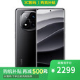 小米15 Pro 16GB+1TB 骁龙8至尊版 选购分期 免息 12期 免息Redmi Note14Pro+ 第三代骁龙7S ip68 子夜黑16GB+512GB 6期白条【免息】