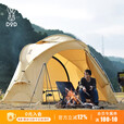 DOD 日本精致户外野营露营多人米/黑色帐篷T8-524易收纳便捷篝火球帐 米色T8-524-BG
