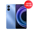 WIKO Hi畅享 80 GT 5G智能手机 分期免息白条可选双五星耐摔防水 鸿蒙AI智慧助手 晴空蓝 8GB+128GB 白条24期分期