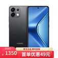OPPO Reno14 16GB+512GB 2025新品上市选购 12期免息 5G手机K12s 7000mAh长续航大电池 OLED 直屏 NFC 棱镜黑8GB+256GB 官方标配版