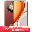 荣耀Magic7 Pro 16GB+1TB 骁龙8至尊版 12期 免息可选 新品5G手机 X70 IP69防水 金标十面抗摔 NFC 朱砂红12GB+512GB 官方标配【不分期】