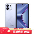 OPPOReno14 Pro 16GB+1TB 选购12期 免息 新品5G K12s 续航霸王7000mAh 80W超级闪充 玫瑰紫12GB+512GB 官方标配版