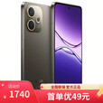 OPPO Reno14 Pro 16GB+512GB 新品手机 直播神器 12期免息 选 A5活力版 5G手机 IP69满级防水  琥珀黑12GB+256GB 12期【免息】