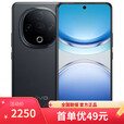 vivo X300 新品上市 16GB+512GB 天玑9500 分期 进店选购 Y300 新一代超级扬声器 6500mAh超薄 5G手机 星钻黑 12+512GB 12期【分期免息】