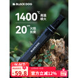 black dog黑狗大火力战术喷枪打火机防风可充气雪茄户外烧烤点香点艾灸