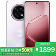 OPPOReno14 Pro 16GB+512GB 直播神器 全新小直屏 无线充电 2025年新品上市 选择手机oppo 莹彩粉 8GB+256GB A6GT 官方标配