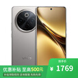 vivo X200 Pro 16GB+512GB 天玑9400 店内选购】 24期 免息 2024新品5G Y300Pro 5G手机 钛色8GB+128GB 12期分期+蓝牙耳机