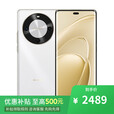 华为手机华为Mate70Pro 12GB+1TB 云杉绿 24期 免息店里选购 新品畅享70X 长续航 双曲护眼屏 五星耐摔 雪域白 256GB 12期免息+蓝牙耳机