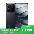 小米REDMI K80至尊版 2025新品首发 16G+1TB 月岩白 进店选 12期免息 Note14 5G手机 大光圈超感相机 子夜黑 8GB+128GB 6期【免息】+一年保修
