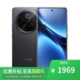 vivo X200 Pro 16GB+512GB 天玑9400 店内选购】 24期 免息 2024新品5G Y300Pro 5G手机 墨玉黑8GB+128GB 24期分期+蓝牙耳机