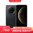 华为手机华为mate70 pro 店里选购 24期 免息 畅享70X 新品2025上市 双曲护眼屏 五星超耐摔 鸿蒙手机 【曜石黑】512GB mate70pro 官方标配