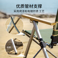 NatureHike户外折叠躺椅午休便携沙滩休闲椅露营钓鱼写生轻便铝合金靠背椅 卡其色