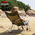 NatureHike户外折叠躺椅午休便携沙滩休闲椅露营钓鱼写生轻便铝合金靠背椅 卡其色