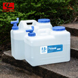 CAMPSOR户外水桶自驾游PE大水桶野营储水器食品级水袋10L15L18L23L车载饮 10升-小口配龙头替换盖