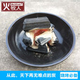 meritcook引火固体酒精块 烧烤点火引燃木炭 酒精蜡 常备烧烤工具用品炭精  酒精块
