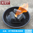 meritcook引火固体酒精块 烧烤点火引燃木炭 酒精蜡 常备烧烤工具用品炭精  酒精块