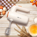 Bear 小熊 DDQ-B01K1 打蛋器 家用电动打蛋机 迷你奶油打发器 烘焙手持自动搅蛋器搅拌器