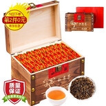 茗杰 茶叶红茶金骏眉 武夷红茶500g茶叶礼盒独立100小泡袋装礼盒装