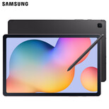 三星平板电脑Galaxy Tab S6 Lite10.4英寸全高清4G+64G影音娱乐游戏2K全面屏SPEN绘画笔记Wi-Fi版牛津灰P610
