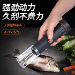 拜杰（Baijie）电动鱼鳞机刮鱼鳞器 杀鱼工具去鱼鳞神器 全自动鱼鳞刨刮鳞器 电动刮打鱼鳞机