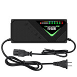 电动车电瓶车充电器48V40Ah60V45A72V45Ah智能铅酸通用雅迪爱玛台铃新日三轮车自动断电 铅酸T孔60V40-45Ah【电量显示+自动关机】