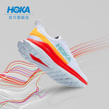 HOKA ONE ONE男女款马赫4竞速公路跑鞋Mach4轻便减震透气训练运动鞋2021新品 黑色 / 暗影灰 -男 41/260mm