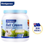 美可卓Maxigenes 澳洲进口高钙全脂成人奶粉 蓝胖子 1kg