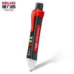德力西（DELIXI）感应电笔测试家用高精度线路检测多功能验电工专用工具【旗舰智能感应款】12~1000V