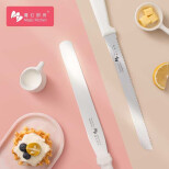 魔幻厨房(Magic kitchen)蛋糕奶油抹刀 面包土司锯齿刀 2件套烘焙工具组合 MKZ006