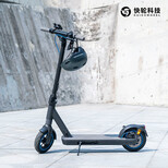 KUICKWHEEL 快轮ModelA电动滑板车男女成人学生便携可折叠电动车代驾双轮电动平衡车体感车 黑色 Model A