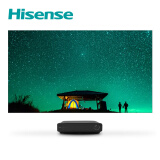 海信（Hisense）100S5 100英寸 健康护眼 超高色域 64G超大内存 MEMC 激光电视