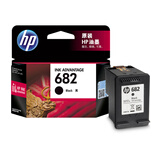 惠普（HP）682原装墨盒 适用hp 2336/2775/2776/2777/2778/2779/4175/4178/6078/6478打印机 黑色墨盒