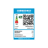 小米（MI）米家彩色喷墨照片打印机家用 打印/复印/扫描多功能一体机 手机APP无线打印