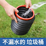 麦车饰 汽车用品车内饰品车载垃圾桶功能小件多功能车上可折叠小收纳袋便携式塑料桶车内饰品装饰配件 4L 车载垃圾桶 1个装