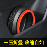 麦车饰 汽车用品车内饰品车载垃圾桶功能小件多功能车上可折叠小收纳袋便携式塑料桶车内饰品装饰配件 4L 车载垃圾桶 1个装