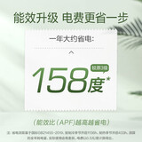 奥克斯（AUX）1.5匹 极速侠 新能效 快速冷暖 自清洁 壁挂式空调挂机(KFR-35GW/BpR3TYC2(B3)) 以旧换新