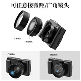 松典DC1012 数码照相机微单卡片机入门级单反傻瓜相机小型家用翻转自拍屏 32G 【送4重礼】 标配