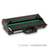 联想（Lenovo）LT100双支装黑色原装墨粉 领像耗材（适用于领像L100/...