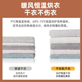 小熊（Bear）干衣机烘干机家用衣物折叠烘干机烘干衣柜内衣内裤消毒机HGJ-D01A1