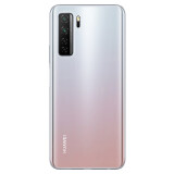 HUAWEI nova 7 SE 5G 乐活版 麒麟820E芯片 6400万高清四摄 40W华为 银月星辉 8GB+128GB全网通