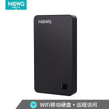 NEWQ无线移动硬盘1t2t USB3.0 Z1网络存储云盘2.5英寸手机电脑wifi访问 黑色1T