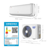 奥克斯（AUX）1.5匹 极速侠 新能效 快速冷暖 自清洁 壁挂式空调挂机(KFR-35GW/BpR3TYC2(B3)) 以旧换新