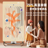 小熊（Bear）干衣机烘干机家用衣物折叠烘干机烘干衣柜内衣内裤消毒机HGJ-D01A1