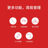 水星（MERCURY）D121G路由器 5G双频无线全千兆端口 AC1200家用穿墙 四天线wifi信号放大器 高速光纤游戏路由