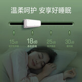 奥克斯（AUX）1.5匹 极速侠 新能效 快速冷暖 自清洁 壁挂式空调挂机(KFR-35GW/BpR3TYC2(B3)) 以旧换新